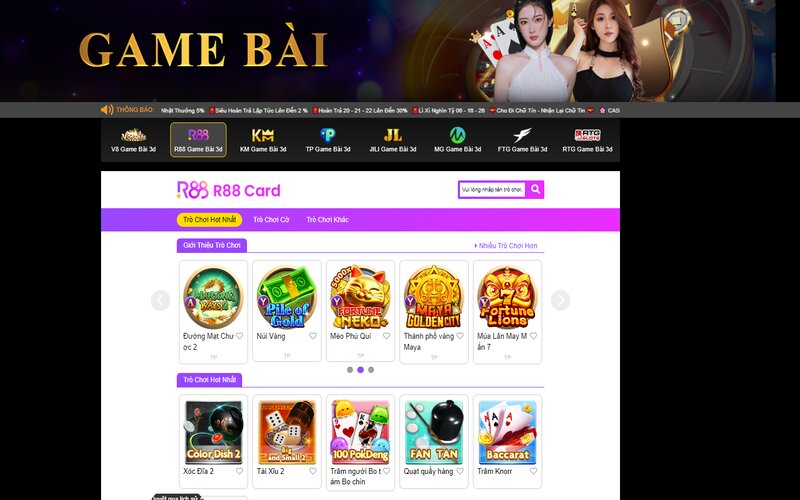 Sảnh R88 Game Bài 3D