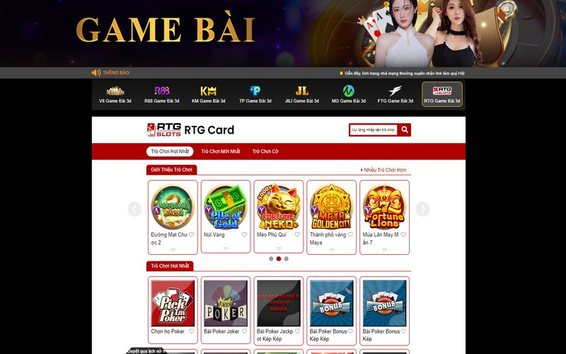 Sảnh RTG Game Bài 3D