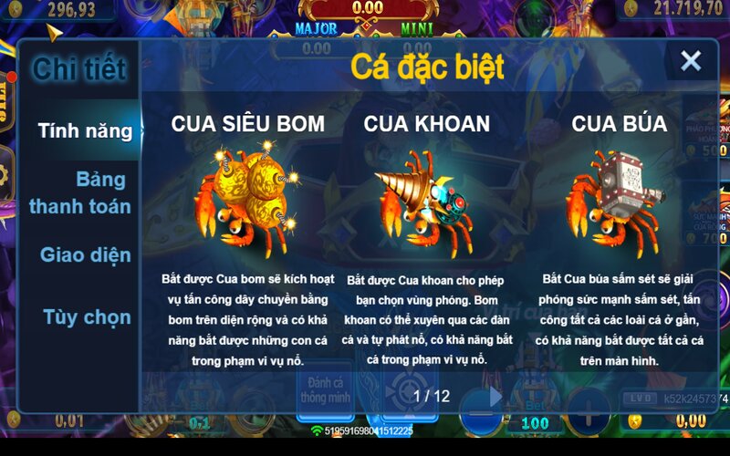 Cá đặc biệt trong game