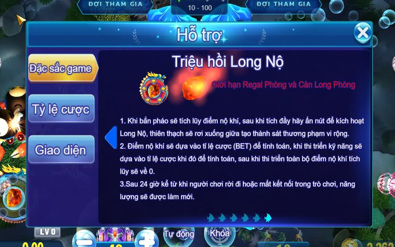 Tính năng “Triệu hồi Long nộ”